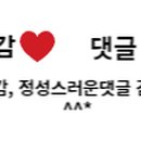 마량 5일시장(마량놀토시장) 이미지