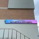 예산종합전자 이미지