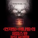 (주)완엔터테인먼트 이미지