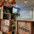 킴앤리체험박물관 이미지