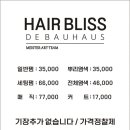 봉담우리애 동물병원 이미지