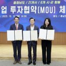 지에이치내츄럴