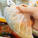 이화수 전통육개장(노은점) 이미지