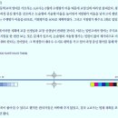 신남호 이미지