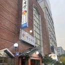 백송회관 | [전주] 전주맛집추천 전주여행 전주비빔밥 맛집 백송회관 후기