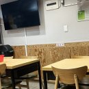 아방궁 중화요리 이미지
