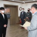 제일의지.보조기