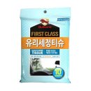 735 이미지