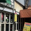 진아손칼국수 이미지