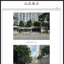용곡마을현대아이파크 | 충남 천안시 동남구 용곡동 용곡마을 아이파크 104동 3층 57평형 / 사건번호2025타경648 / 천안아파트...