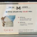 엘라맘비