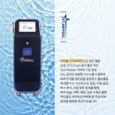 (주)상상이엔지 이미지