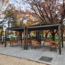 온곡어린이공원 이미지