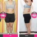 정가한의원 이미지