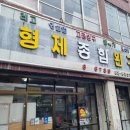 미로유통 이미지