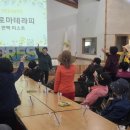 부여군노인종합복지관 이미지