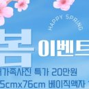 연제구-176 이미지