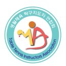 광명탁구회관 이미지