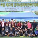 사단법인 한국장애인후원복지회