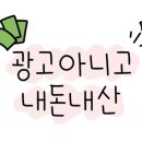 세븐일레븐 서귀포본점 이미지