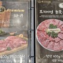 한판하이소1kg 이미지