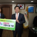 (주)나성