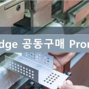 [종료][프로모션] Solid Edge 공동구매 프로모션(9/9 까지) 이미지