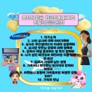 하신상사 이미지