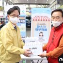 신영방역 이미지