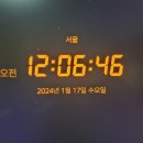 일싸 이미지