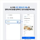 비즈플레이스 이미지