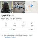 봉곡북로-2 이미지