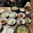 남도 가정식 추어탕 이미지