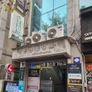 [대전 둔산동 맛집] 오야 / 히로시마식 오코노미야끼와 야끼소바 그리고 산토리 수이 진하이볼 후기!