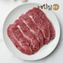 안심영농조합법인 이미지