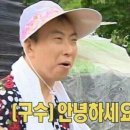 주막해물촌 이미지