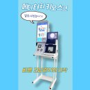 (주)링크 이미지