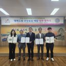 행복건강드림