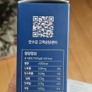 엠디컴퍼니