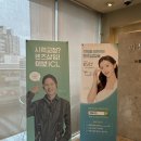 상무자유로L | 전남 광주 스마일라식 안과정보/가격/시력회복/만족도/후기