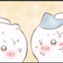 우리사우나헬스 이미지