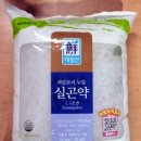 안양5동-1 이미지