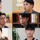 엠제이마케팅연구소