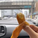 말죽거리꽈배기 이미지