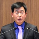 김석곤의원 이미지
