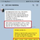 제이든앤컴퍼니