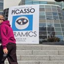 피카소 | 경남도립미술관 MMCA 이건희 컬렉션: 피카소 도예 다녀온 후기