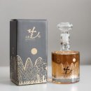 달그림고운 | 첫월급 부모님 선물 추천 고급 전통주 오미나라 고운달 50대 아빠 술 선물 솔직 후기