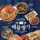 자연별곡