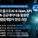 세종에이피아이 이미지